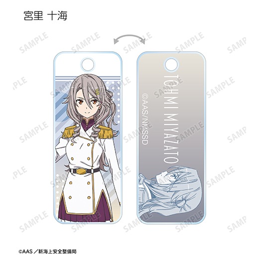 �ط���� �ϥ��������롦�ե꡼�ȡ� �ȥ졼�ǥ��󥰥�����륭��������ver.D�ˡ�BOX�ۡ�ͽ���