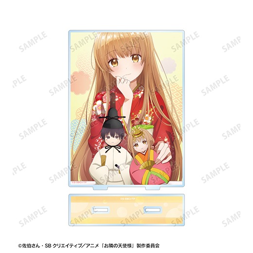 TVアニメ「お隣の天使様にいつの間にか駄目人間にされていた件」 椎名