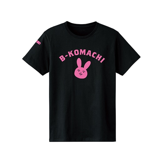 推しの子　6巻記念　推しTシャツ　当選品 Amazon.co.jp: 推しの子 6巻記念 推しTシャツ 当選 : おもちゃ