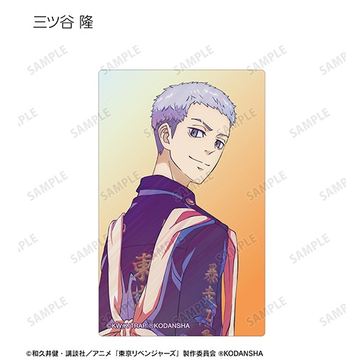 東京リベンジャーズ 原画展 トレーディングクリアカード 三ツ谷隆 東京リベンジャーズ 原画展 トレーディングクリアカード 三ツ谷隆