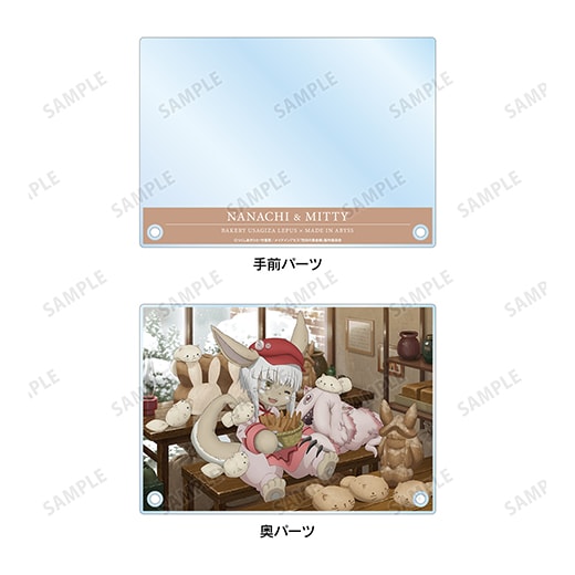 メイドインアビス 当選品 アクリルパネル パズル カレンダー メイドインアビス | Star mine Online Store