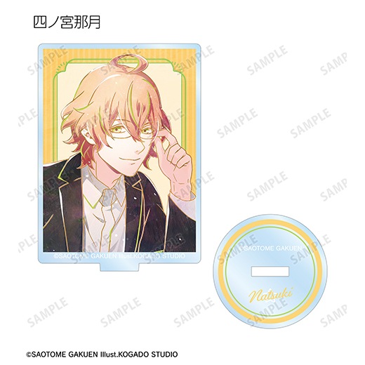 うたの☆プリンスさまっ♪」トレーディング Ani-Art 第4弾 アクリル