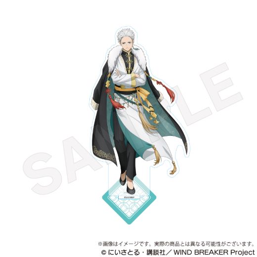 ��WIND BREAKER�٥�����륹����� �޽�ver. (�ߵܰ�)��ͽ���