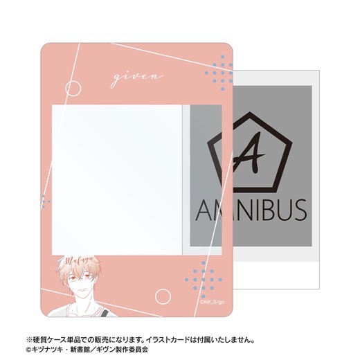 �رǲ� ������ ���ء٥ȥ졼�ǥ��� lette-graph B8�ż������ɥ�������BOX�ۡ�ͽ���