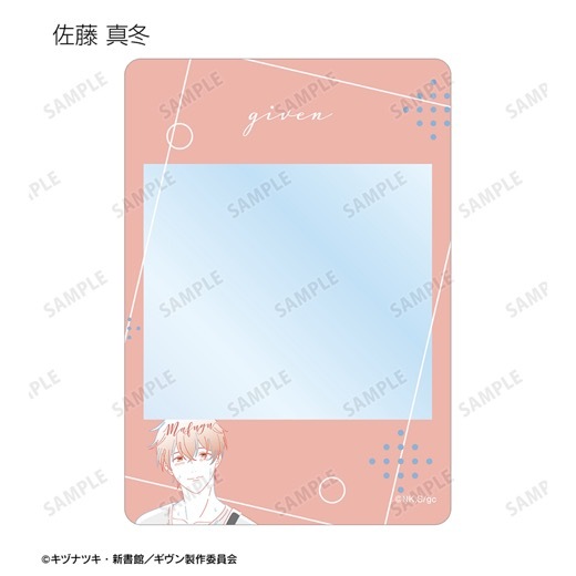 �رǲ� ������ ���ء٥ȥ졼�ǥ��� lette-graph B8�ż������ɥ�������BOX�ۡ�ͽ���