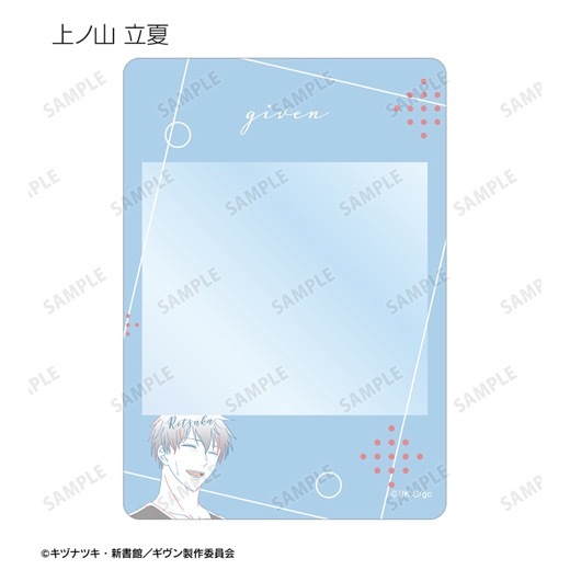 �رǲ� ������ ���ء٥ȥ졼�ǥ��� lette-graph B8�ż������ɥ�������BOX�ۡ�ͽ���