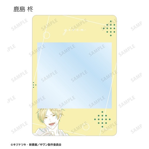 �رǲ� ������ ���ء٥ȥ졼�ǥ��� lette-graph B8�ż������ɥ�������BOX�ۡ�ͽ���