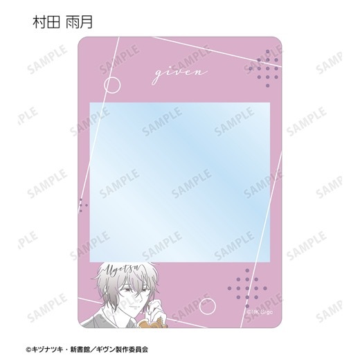 �رǲ� ������ ���ء٥ȥ졼�ǥ��� lette-graph B8�ż������ɥ�������BOX�ۡ�ͽ���