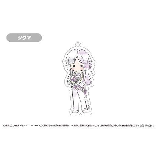 文豪ストレイドッグス』レトロちっくアクリルキーホルダー（お花