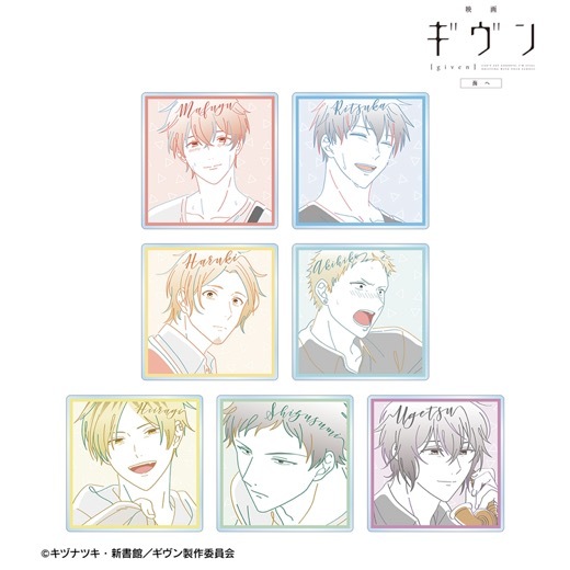 �رǲ� ������ ���ء٥ȥ졼�ǥ��� lette-graph ������륳����������BOX�ۡ�ͽ���