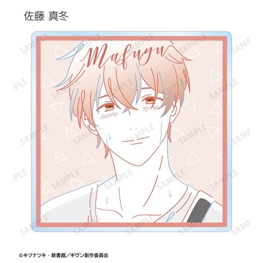 �رǲ� ������ ���ء٥ȥ졼�ǥ��� lette-graph ������륳����������BOX�ۡ�ͽ���