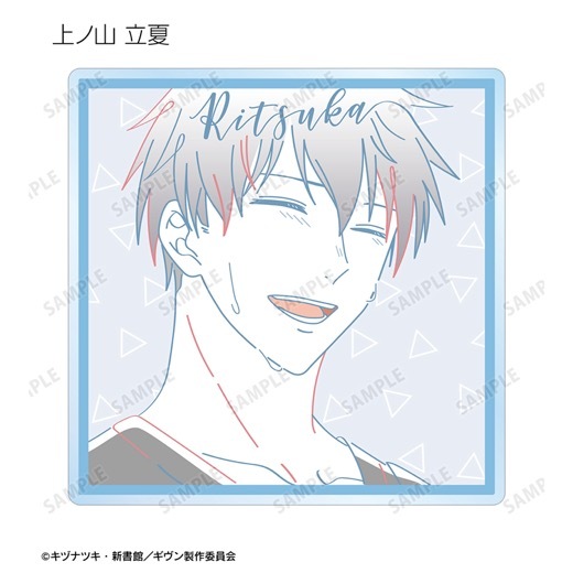 �رǲ� ������ ���ء٥ȥ졼�ǥ��� lette-graph ������륳����������BOX�ۡ�ͽ���