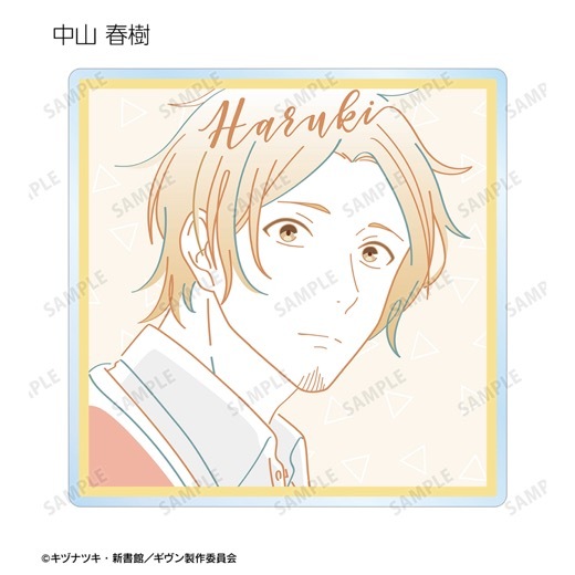 �رǲ� ������ ���ء٥ȥ졼�ǥ��� lette-graph ������륳����������BOX�ۡ�ͽ���