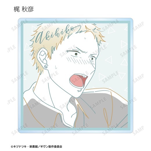 �رǲ� ������ ���ء٥ȥ졼�ǥ��� lette-graph ������륳����������BOX�ۡ�ͽ���