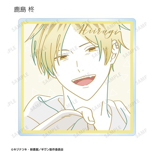 �رǲ� ������ ���ء٥ȥ졼�ǥ��� lette-graph ������륳����������BOX�ۡ�ͽ���