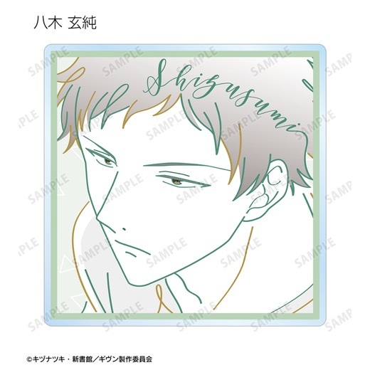 �رǲ� ������ ���ء٥ȥ졼�ǥ��� lette-graph ������륳����������BOX�ۡ�ͽ���