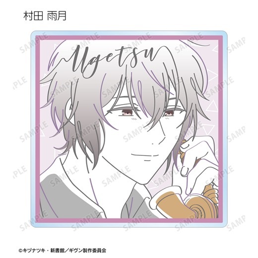 �رǲ� ������ ���ء٥ȥ졼�ǥ��� lette-graph ������륳����������BOX�ۡ�ͽ���