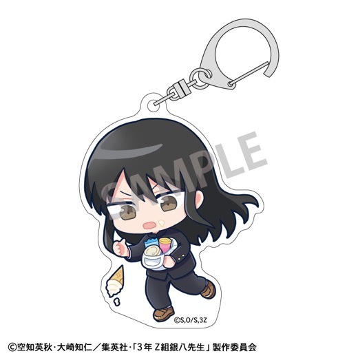 ��3ǯZ�ȶ�Ȭ�����ץ�����륭���ۥ���� �˾���Ϻ�����ƻ�㤤�������� ������������ͽ���