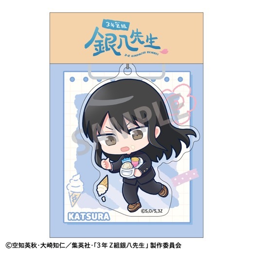 ��3ǯZ�ȶ�Ȭ�����ץ�����륭���ۥ���� �˾���Ϻ�����ƻ�㤤�������� ������������ͽ���