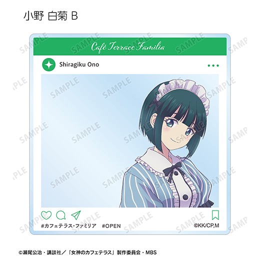 �ؽ����Υ��ե��ƥ饹�� �ȥ졼�ǥ���SNS��������륫���ɡ�BOX�ۡ�ͽ���