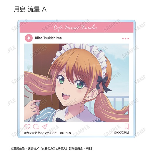 �ؽ����Υ��ե��ƥ饹�� �ȥ졼�ǥ���SNS��������륫���ɡ�BOX�ۡ�ͽ���