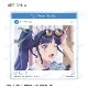 �ؽ����Υ��ե��ƥ饹�� �ȥ졼�ǥ���SNS��������륫���ɡ�BOX�ۡ�ͽ���