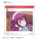 �ؽ����Υ��ե��ƥ饹�� �ȥ졼�ǥ���SNS��������륫���ɡ�BOX�ۡ�ͽ���