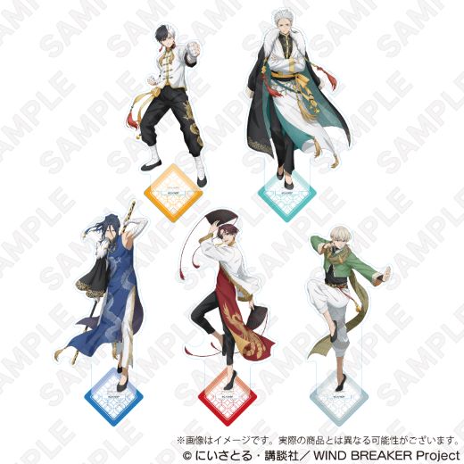 ��WIND BREAKER�٥�����륹����� �޽�ver. (����Ȼ��)��ͽ���