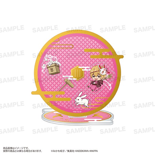 TV���˥��˺�ѥХåƥ꡼�ץ��㥫���㥫������른����ޡʤ����ۤäԤ󡪡ˤ��ver. �� ��