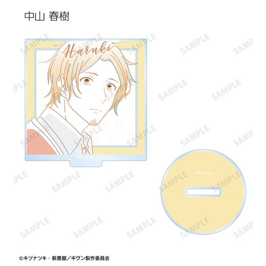 �رǲ� ������ ���ء٥ȥ졼�ǥ��� lette-graph ������륹����ɡ�BOX�ۡ�ͽ���