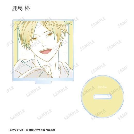 �رǲ� ������ ���ء٥ȥ졼�ǥ��� lette-graph ������륹����ɡ�BOX�ۡ�ͽ���