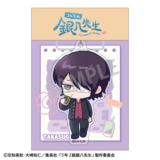 ��3ǯZ�ȶ�Ȭ�����ץ�����륭���ۥ���� ������������ƻ�㤤�������� ������������ͽ���