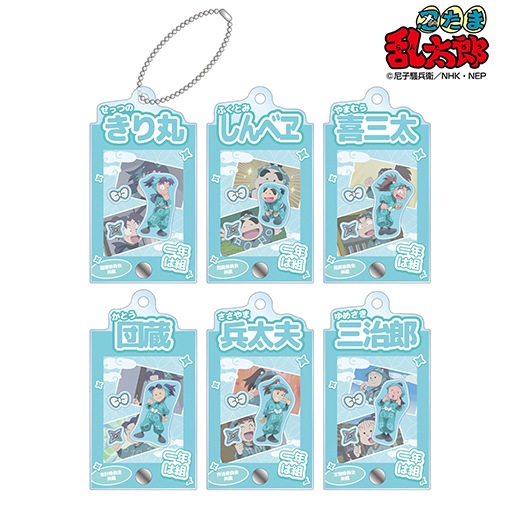 ��Ǧ��������Ϻ�١ں��Ρۥȥ졼�ǥ��� ��ǯ���� ���̼̥ѡ����դ��ե졼�ॢ�������㡼�� ver.B��BOX�ۡ�ͽ���