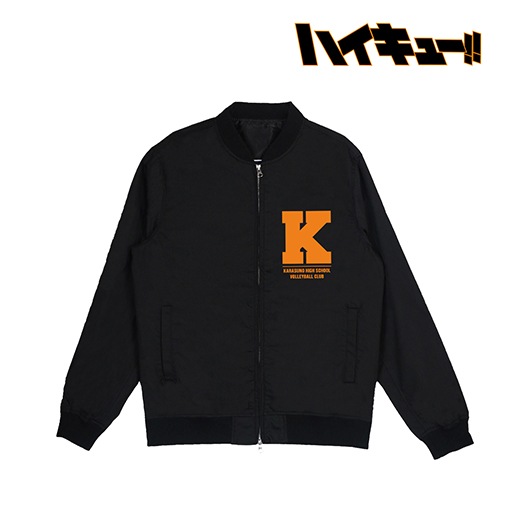 《込》 ハイキュー!! 烏野 スタジアム ジャケット　ＸＬ ハイキュー!!』スタジアムジャケットユニセックス(烏野高校)【予約