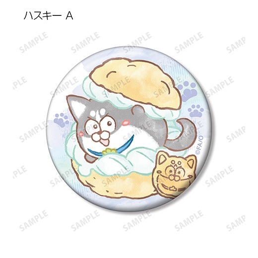 松犬』トレーディング Ani-Art aqua label 缶バッジ【BOX】【予約