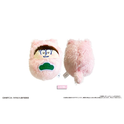 �֤���������פ���ߤ��Ԥ̤���BOX�ۡ�ͽ���