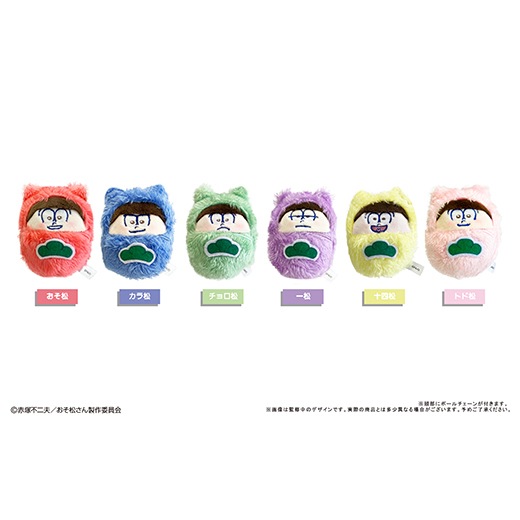 �֤���������פ���ߤ��Ԥ̤���BOX�ۡ�ͽ���