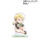 ʸ륹ȥ쥤ɥå 󡪡BIG륹/Ani-Art aqua labelʹ ͽ