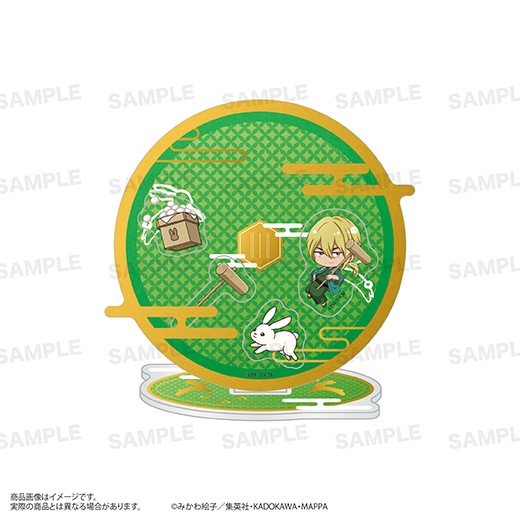 TV���˥��˺�ѥХåƥ꡼�ץ��㥫���㥫������른����ޡʤ����ۤäԤ󡪡ˤ��ver. ƣƲ ��