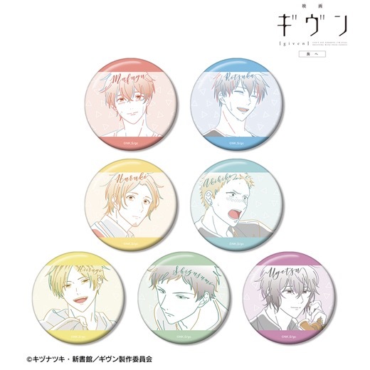 �رǲ� ������ ���ء٥ȥ졼�ǥ��� lette-graph �̥Хå���BOX�ۡ�ͽ���