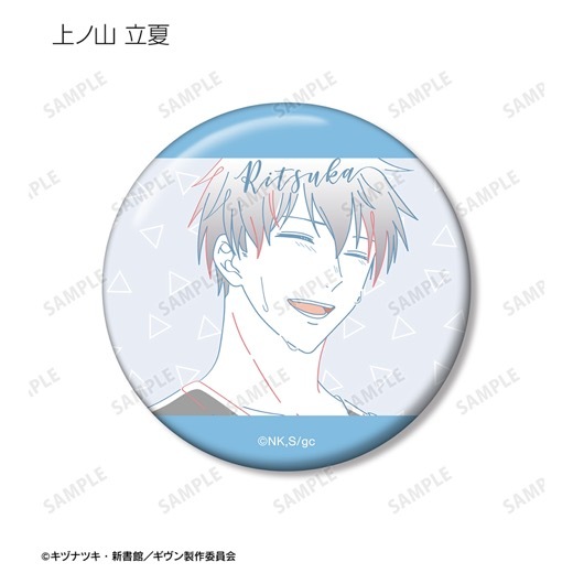 �رǲ� ������ ���ء٥ȥ졼�ǥ��� lette-graph �̥Хå���BOX�ۡ�ͽ���