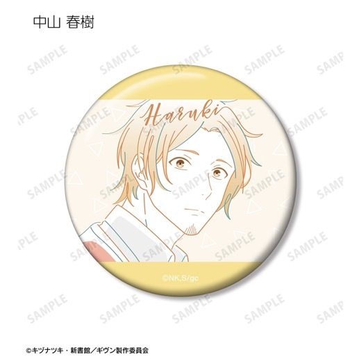 �رǲ� ������ ���ء٥ȥ졼�ǥ��� lette-graph �̥Хå���BOX�ۡ�ͽ���