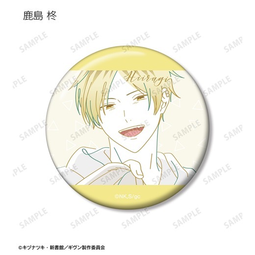 �رǲ� ������ ���ء٥ȥ졼�ǥ��� lette-graph �̥Хå���BOX�ۡ�ͽ���