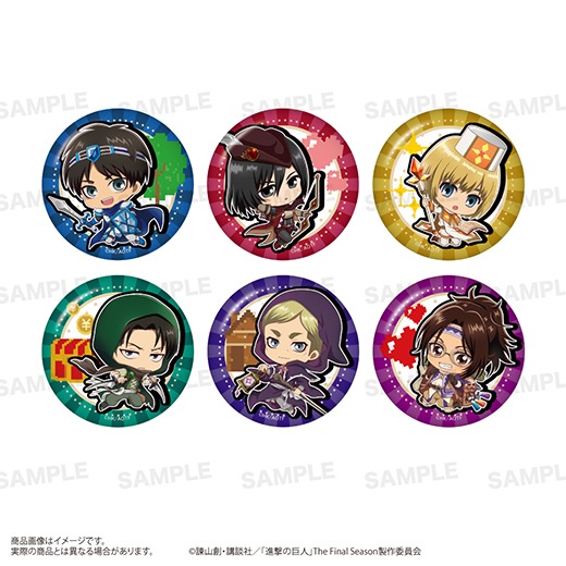進撃の巨人 トレーディング缶バッジ きゃらほっぴん Box すべての商品 Star Mine Online Store