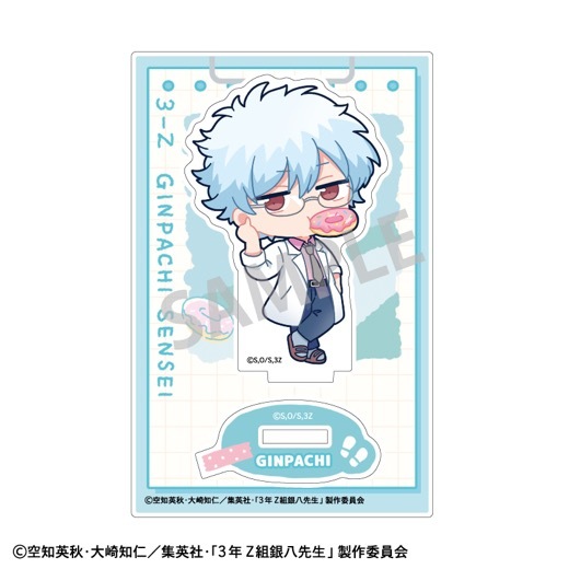 ��3ǯZ�ȶ�Ȭ�����ץߥ˥�����륹����� ���Ķ�Ȭ�����ƻ�㤤�������� ������������ͽ���