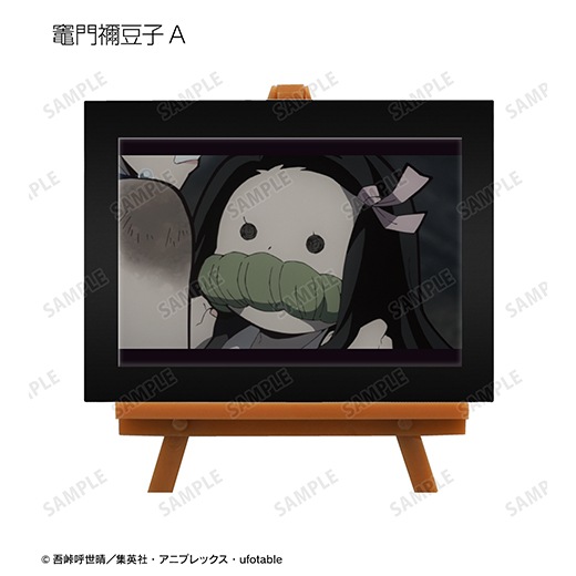 ˥ֵǤοϡ ȥ졼ǥ󥰾̼̥ߥ˥ȥե졼ver.BˡBOX ͽ