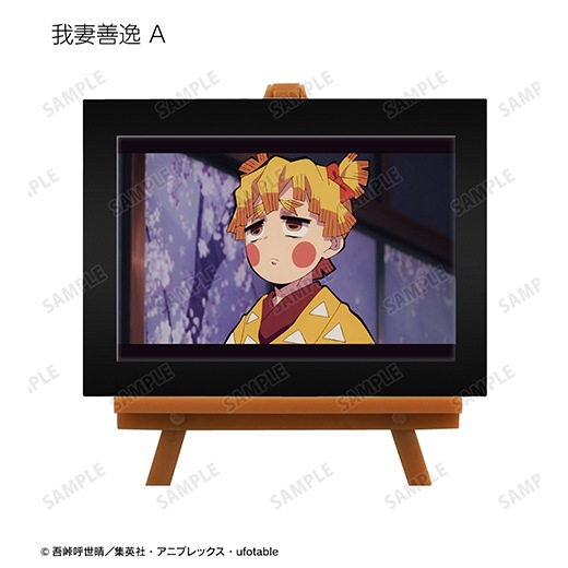 ˥ֵǤοϡ ȥ졼ǥ󥰾̼̥ߥ˥ȥե졼ver.BˡBOX ͽ