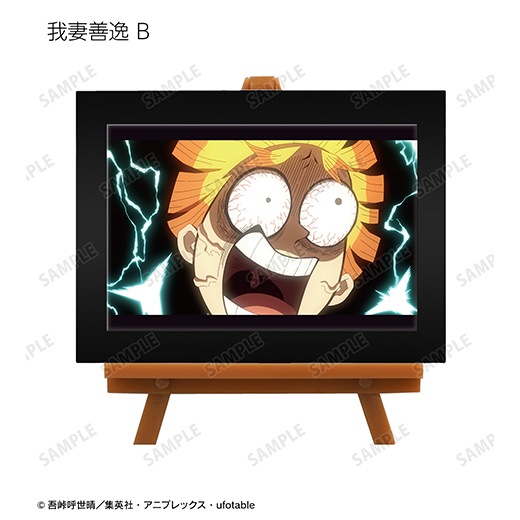 ˥ֵǤοϡ ȥ졼ǥ󥰾̼̥ߥ˥ȥե졼ver.BˡBOX ͽ