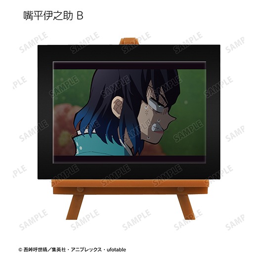 ˥ֵǤοϡ ȥ졼ǥ󥰾̼̥ߥ˥ȥե졼ver.BˡBOX ͽ