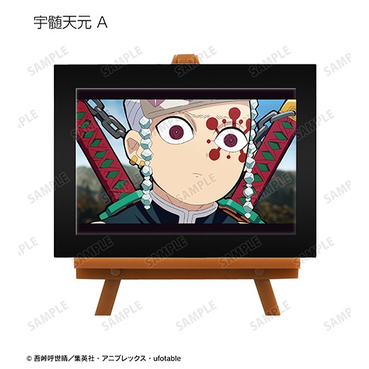 ˥ֵǤοϡ ȥ졼ǥ󥰾̼̥ߥ˥ȥե졼ver.BˡBOX ͽ